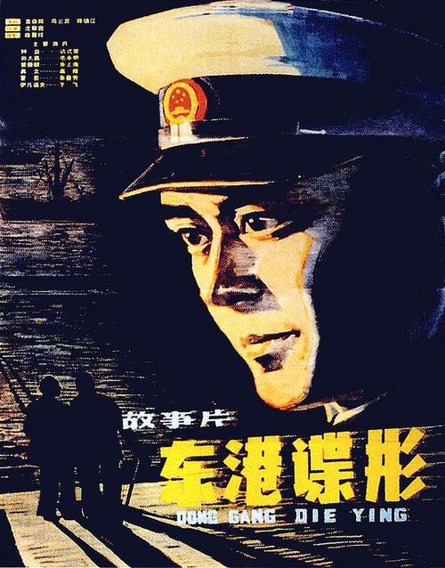 仿制东部理工学院文凭毕业证